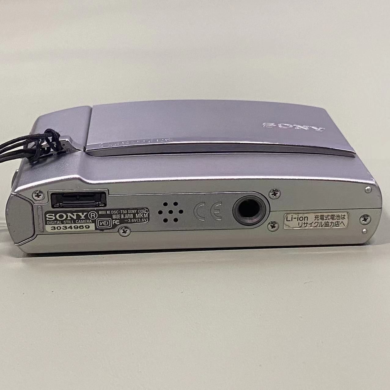 【メモリーカード付】700万画素 SONYデジタルカメラDSC-T50 シルバー メモリーカード付】700万画素 SONYデジタルカメラDSC-T50 シルバー