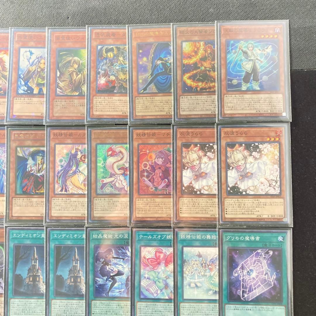 本格構築 【霊使いGS】デッキ＆３重スリーブ 本格構築 【霊使いGS】デッキ＆3重スリーブ - メルカリ