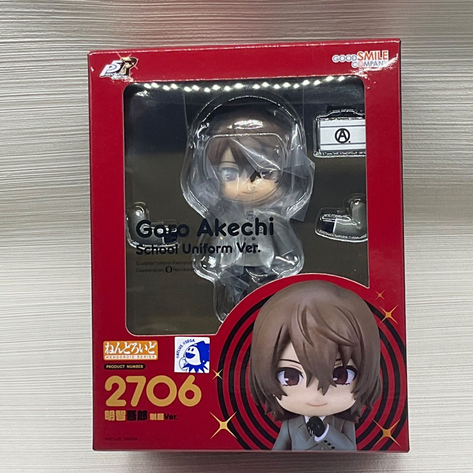新品未開封 ペルソナ5 P5R 明智吾郎 制服ver. ねんどろいど 未開封品 ねんどろいど 明智吾郎 制服Ver. ペルソナ5 ザ・ロイヤル
