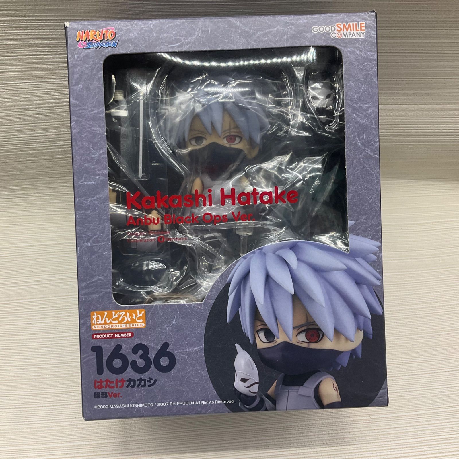 ねんどろいど はたけカカシ暗部Ver. 開封品 ねんどろいど はたけカカシ暗部Ver. NARUTO -ナルト- 疾風伝