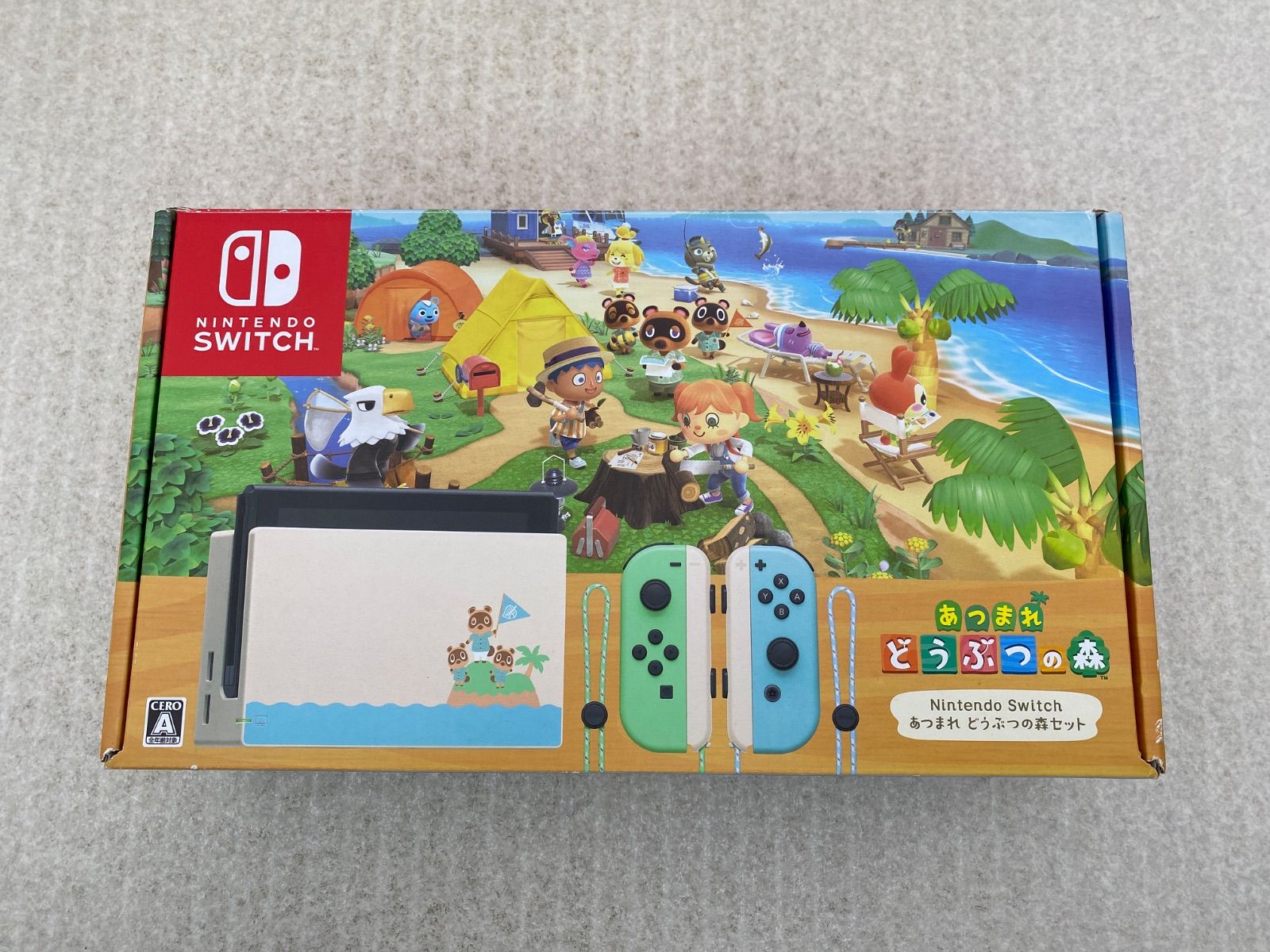Nintendo Switch あつまれ どうぶつの森セット+Joy-ConLR Amazon.co.jp: Nintendo Switch あつまれ どうぶつの森セット : ゲーム