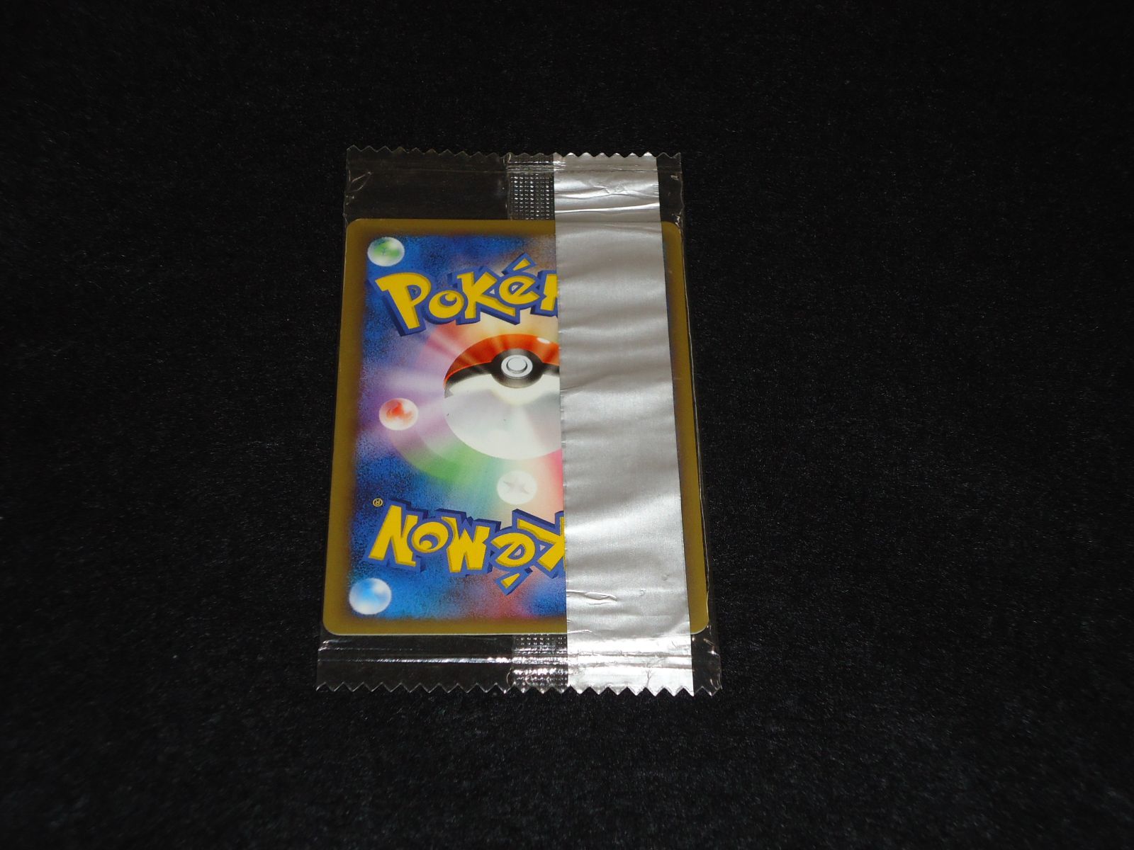 142⁄PCG-P アサナン 未開封 プロモ 明治 - メルカリ ポケモンチョコ