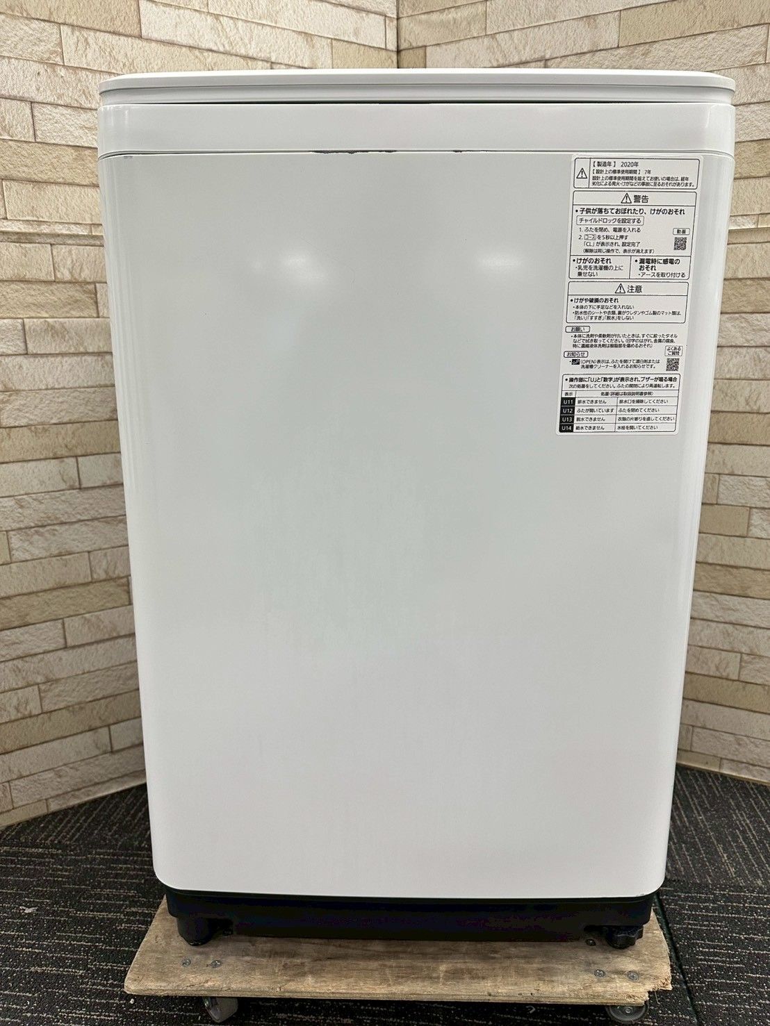 ★分解洗浄済み Panasonic NA-FA100H7 10kg パナソニック 全自動洗濯機 エコナビ 泡洗浄 ホワイト 大容量 縦型 洗濯機 中古品 管理O773 Panasonic（パナソニック） 全自動洗濯機 10kg 縦型 NA-FA100H7 徹底