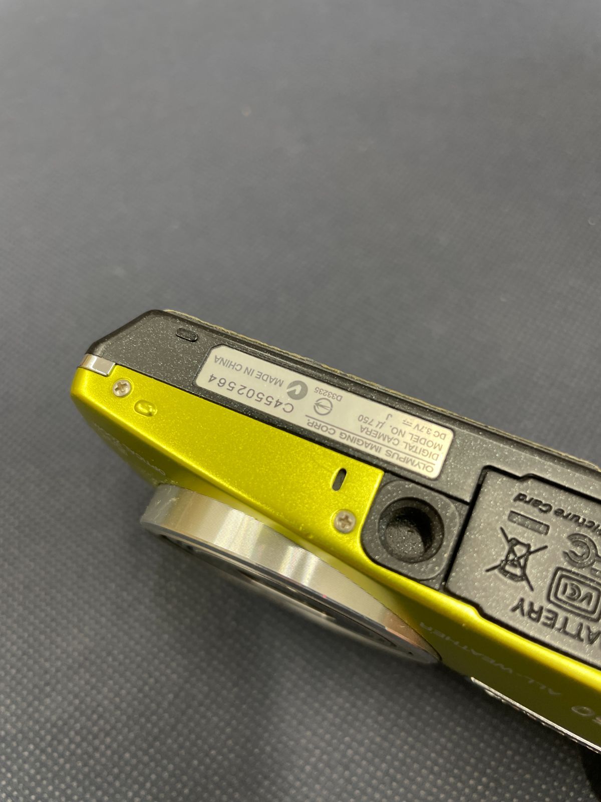 OLYMPUS オリンパス μ750 デジカメ Amazon | OLYMPUS デジタルカメラ μ750 スターリーシルバー μ-750 SLV