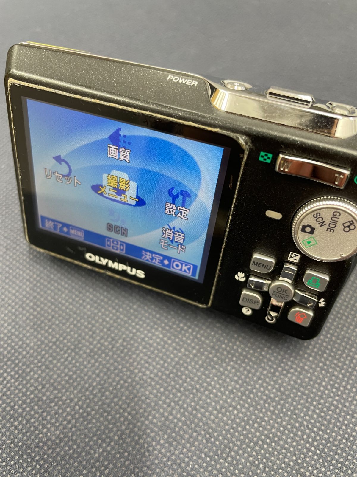 訳あり/動作品】OLYMPUS μ750 オリンパス デジカメ レトロ 緑 - メルカリ