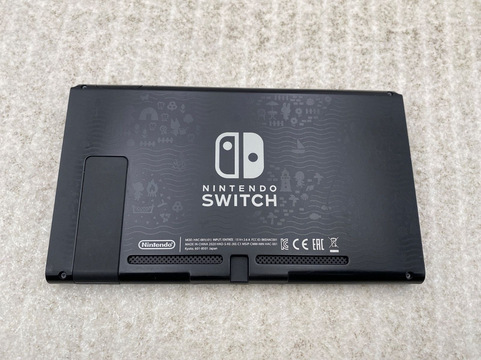 ◇Nintendo Switch あつまれ どうぶつの森セット 0013132967 ジャンク