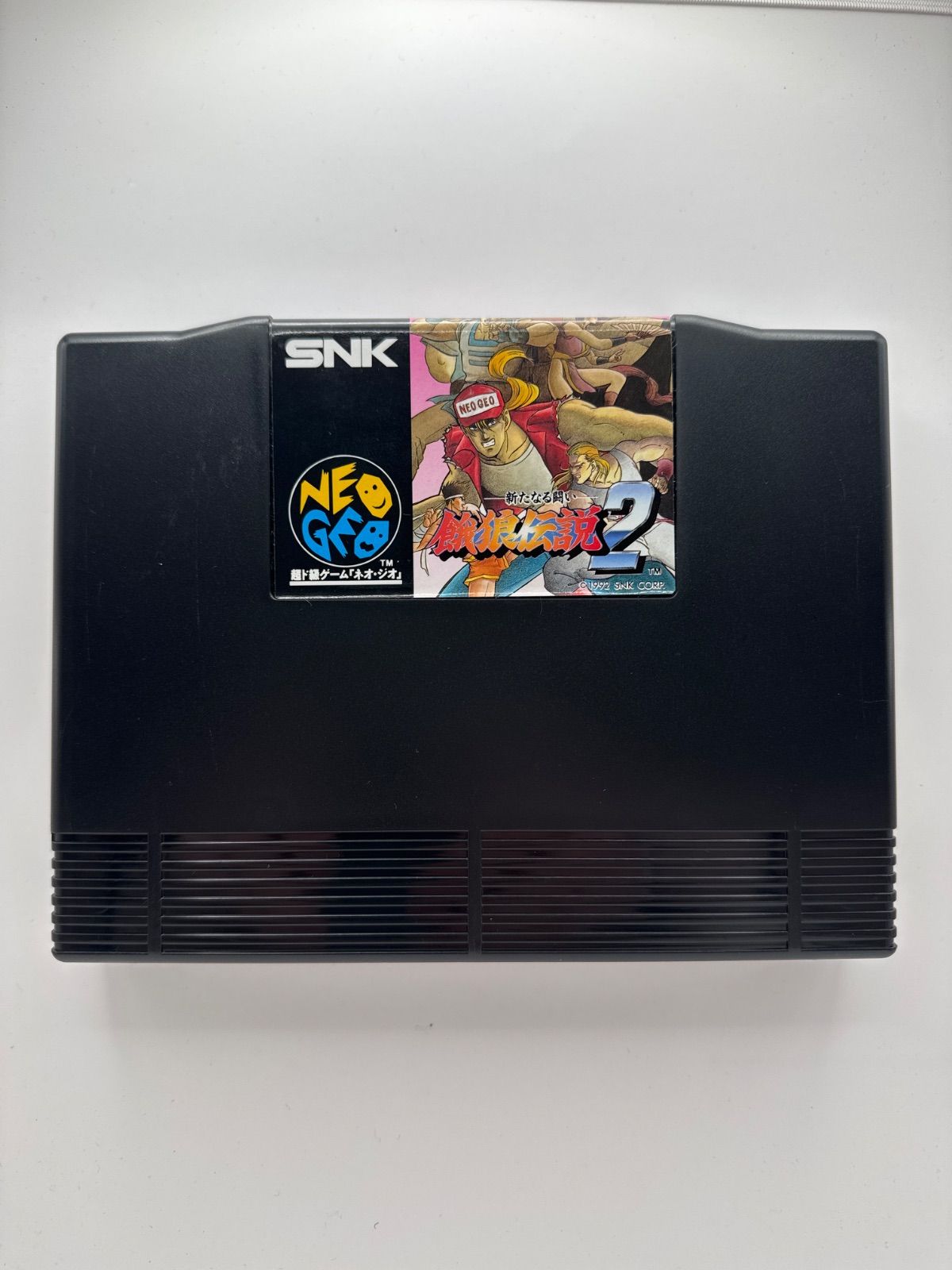 餓狼伝説2 NEOGEO ロムカセット SNK 【公式通販】