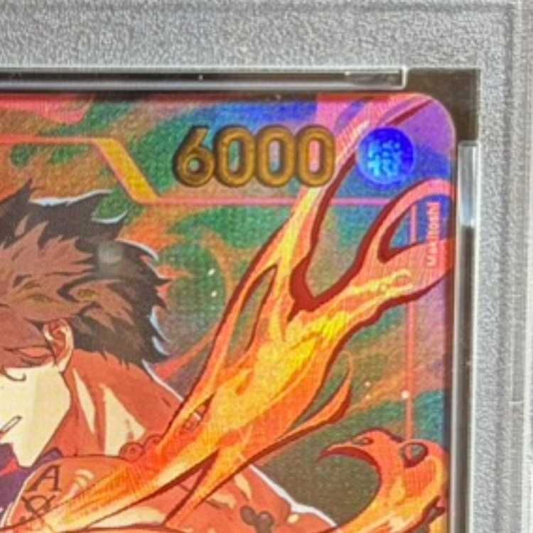 PSA10】ポートガス・D・エース(パラレル)(3rd ANNIVERSARY SET) SR