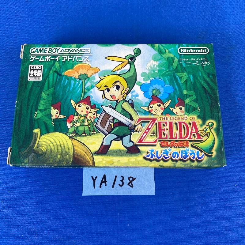 ◇YA138【希少品】ゼルダの伝説 ふしぎのぼうし Nintendo ゲームボーイ