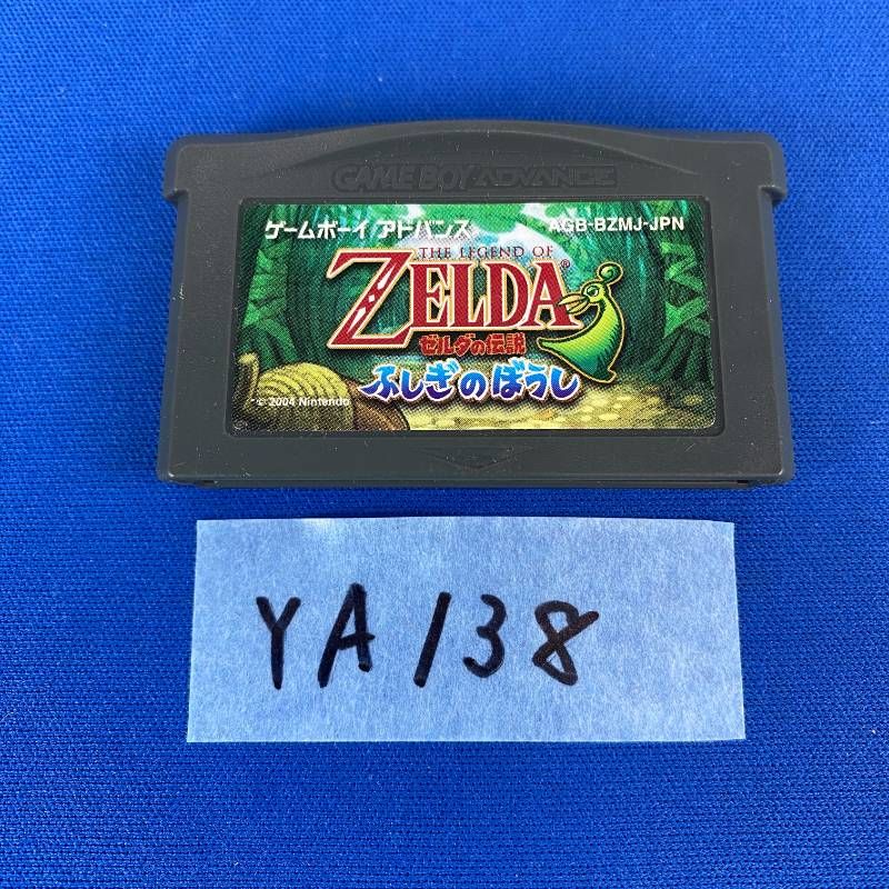 ◇YA138【希少品】ゼルダの伝説 ふしぎのぼうし Nintendo ゲームボーイ