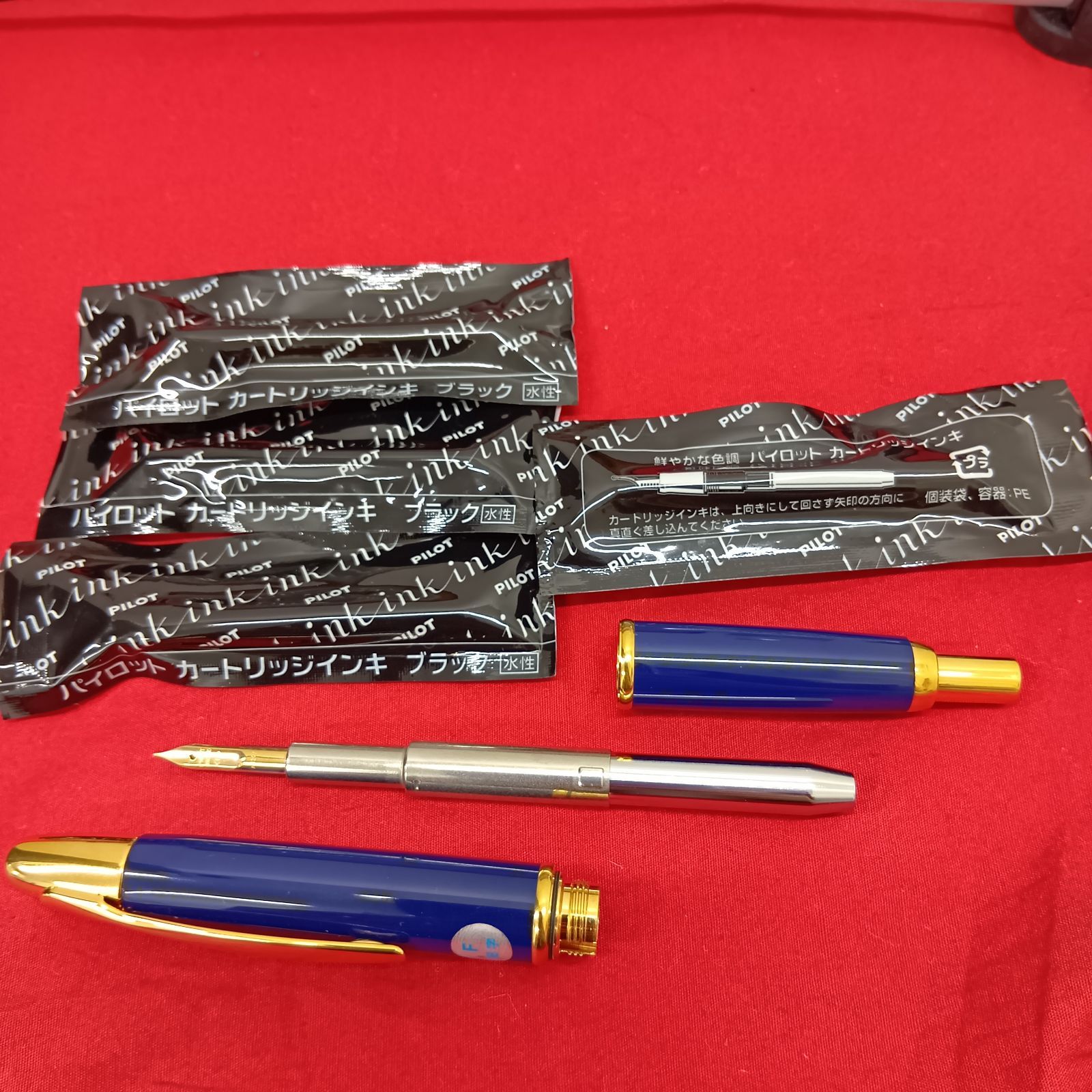 新品 PILOT 万年筆 18K F 細字 キャップレス 青 カートリッジインキ