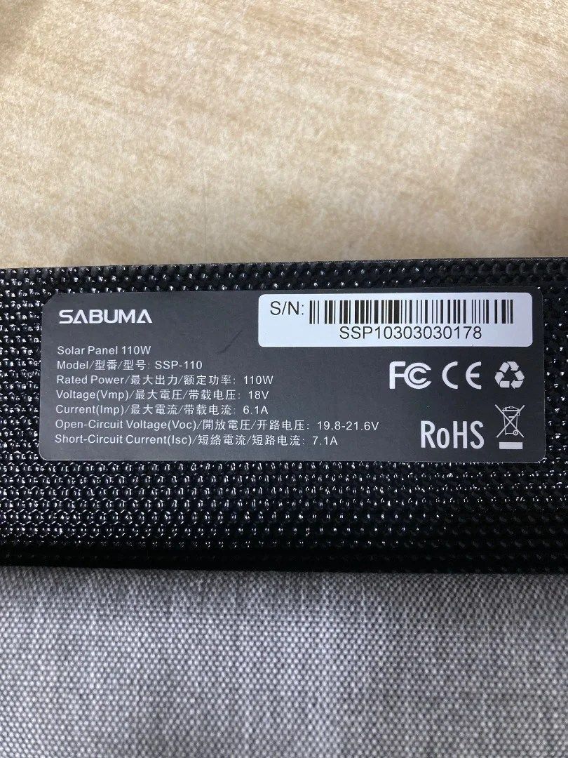 新品未使用 SABMA ソーラーパネル SSP-110 110W - メルカリ
