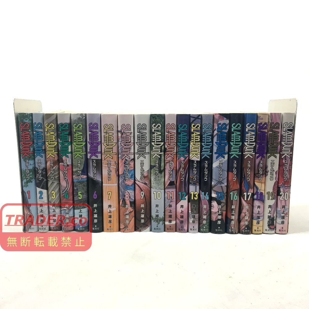 01w-6271 ○ コミック SLAM DUNK スラムダンク 井上雄彦 新装再編版 1
