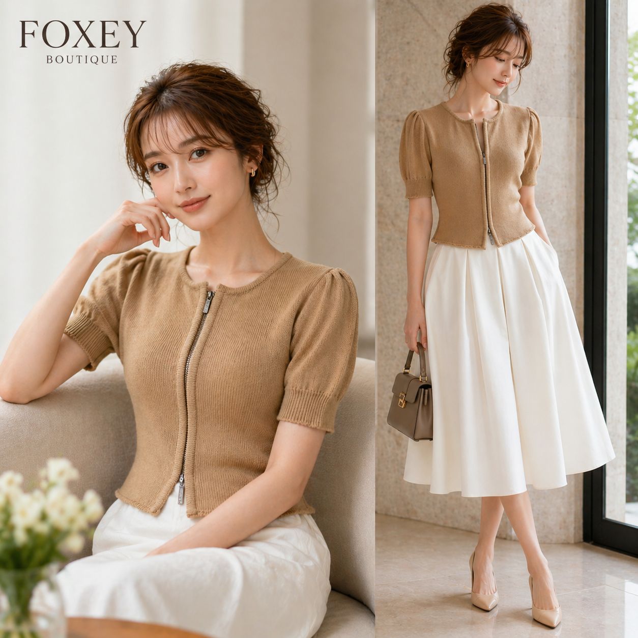 FOXEY 新品未使用。40 ニット　トップス 極美品】FOXEY BOUTIQUE / フォクシーブティック40 ベージュ系