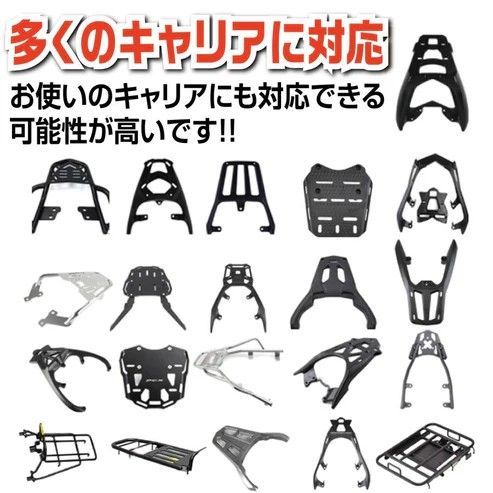 #2347 バイク用 リア ボックス 55L ガンメタリック 鍵ロック機能付き 防塵 完全 防水 バックレスト付き 多くのキャリア 対応 取り付け 簡単 ※一部地域離島別途配送料有