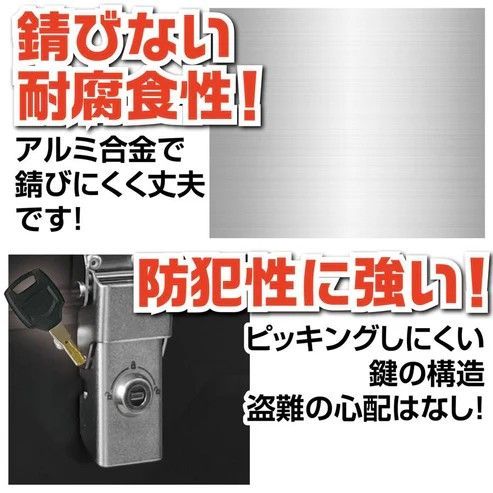 #2347 バイク用 リア ボックス 55L ガンメタリック 鍵ロック機能付き 防塵 完全 防水 バックレスト付き 多くのキャリア 対応 取り付け 簡単 ※一部地域離島別途配送料有