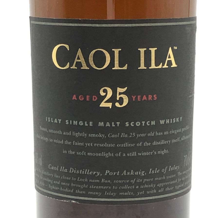 カリラ 25年 シングルモルト 700ml 43% 未開栓 - メルカリ