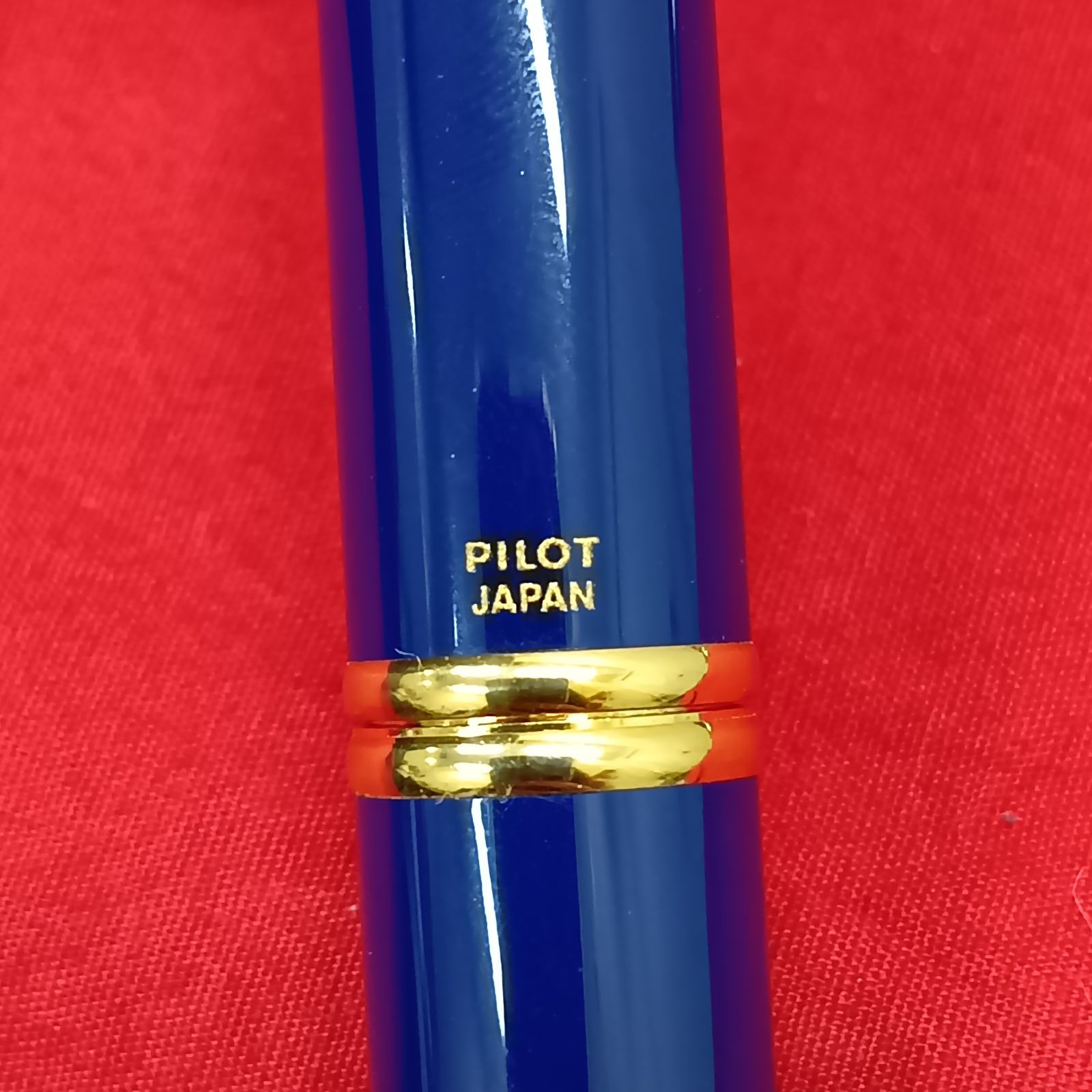 新品 PILOT 万年筆 18K F 細字 キャップレス 青 カートリッジインキ