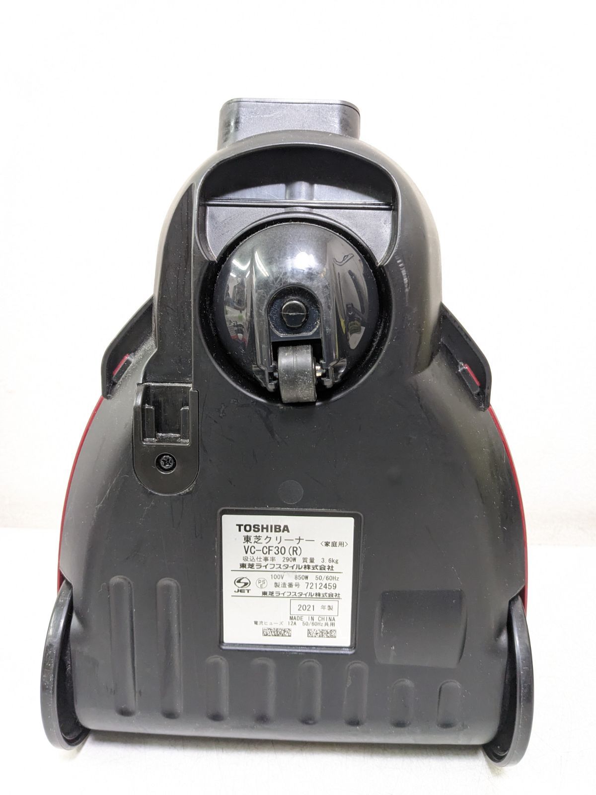 TOSHIBA 東芝 VC-CF30-R サイクロン式掃除機 2021年製 【公式通販】