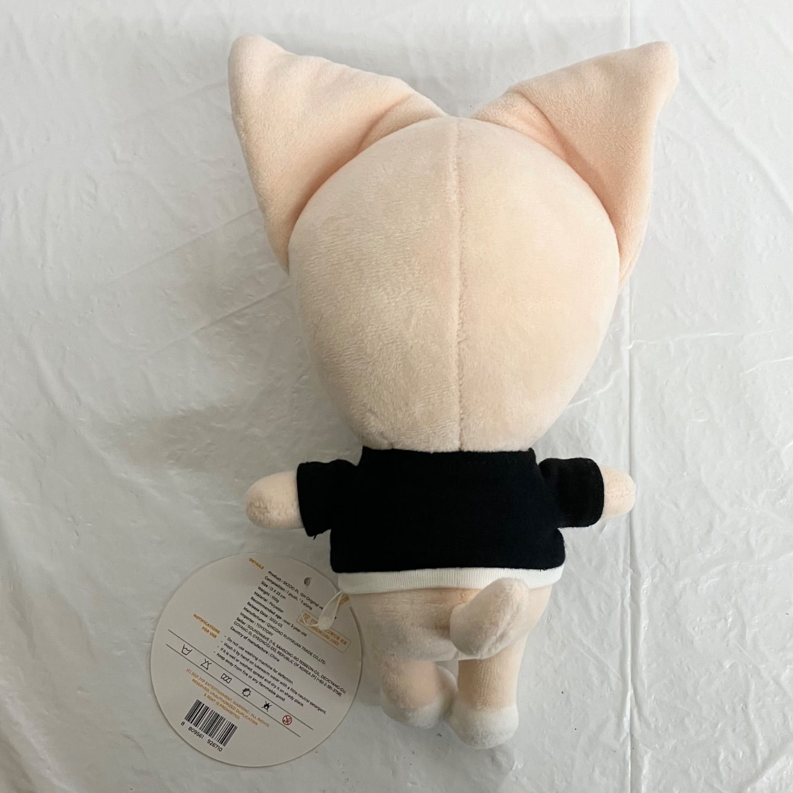 Stray Kids アイエン SKZOO FoxI.Ny フォクシニー ぬいぐるみ うちわ