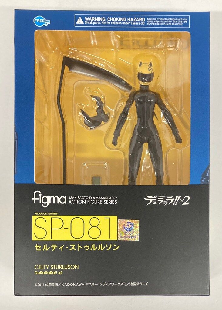 FREEing figma デュラララ!! セルティ・ストゥルルソン SP-081 - メルカリ