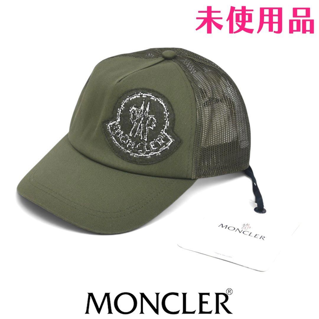 新品モンクレール キャップ 【公式通販】