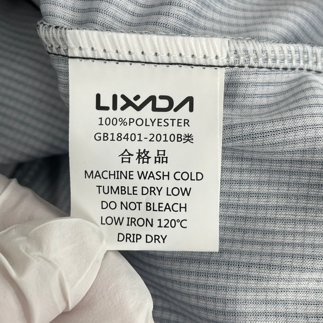 上下セット 半袖サイクルジャージ Lixada リクサーダ S 