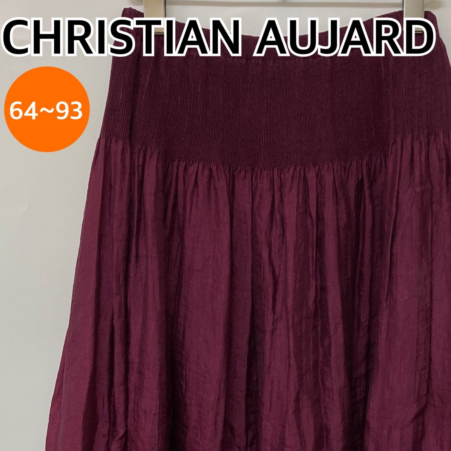 CHRISTIAN AUJURD クリスチャンオジャール スカート ロングスカート フレアスカート 花柄 パープル レディース 日本製 64~93サイズ 【CB926】