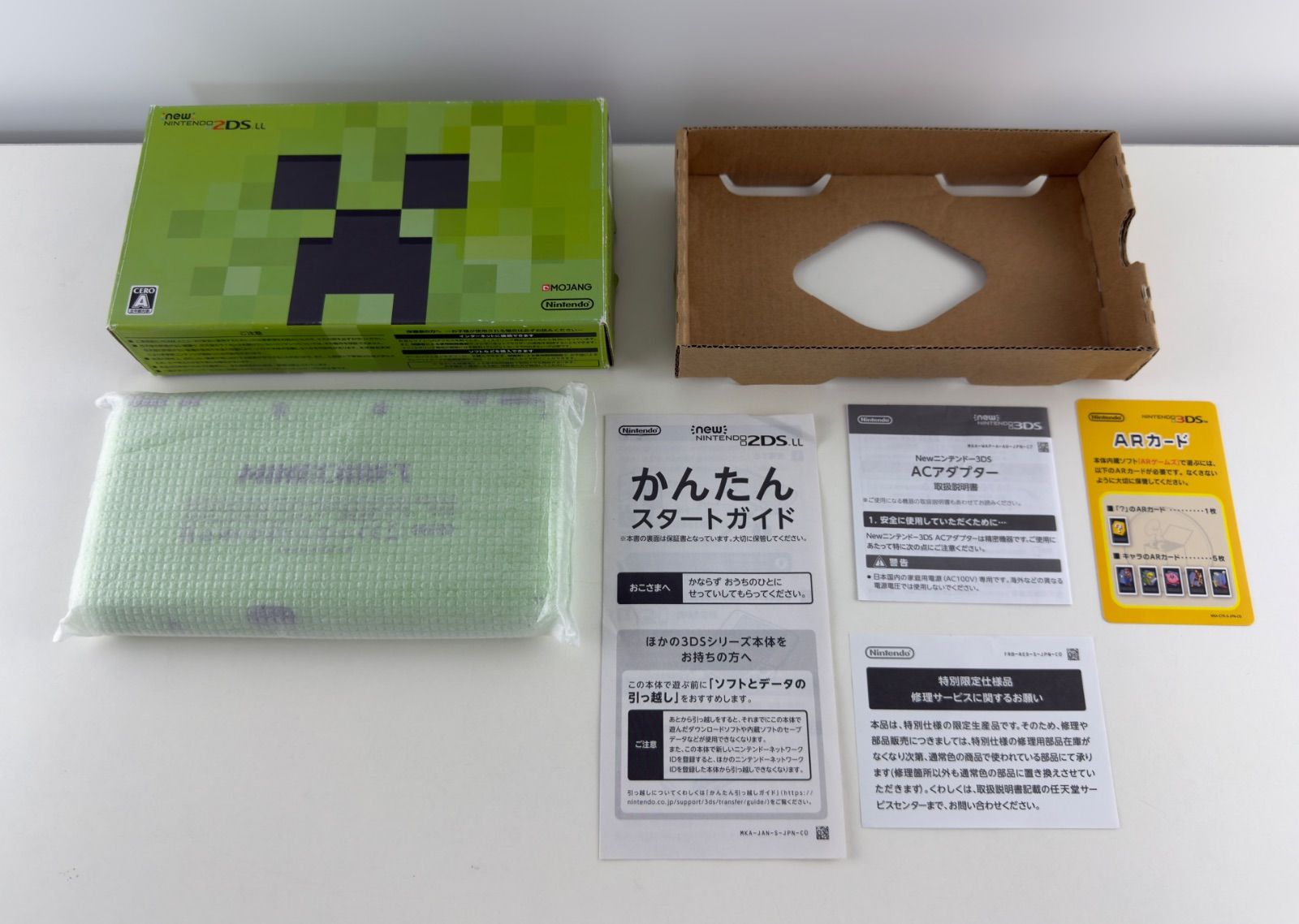 美品 ニンテンドー New 2DS LL 本体 マインクラフト マイクラ new2dsll