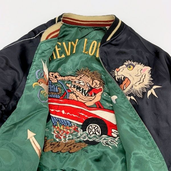 TAILOR TOYO テーラー東洋 スカジャン リバーシブル サテン シェビー 