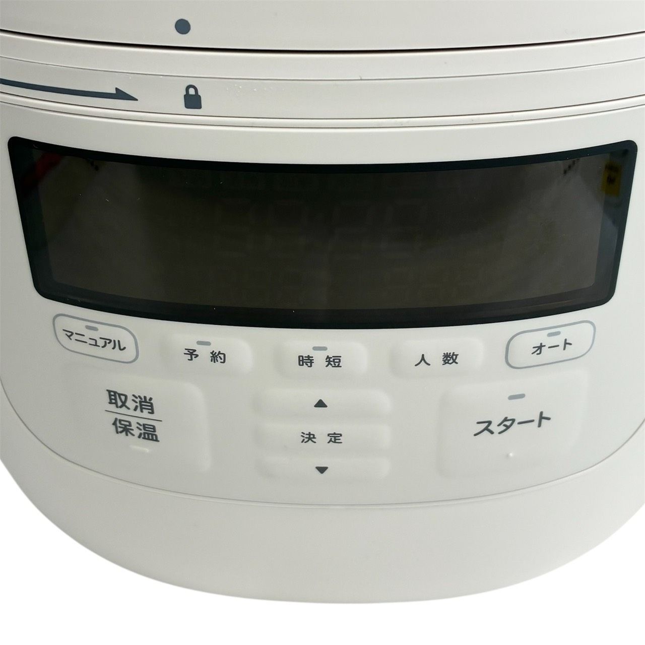 リユースのサカイ栃木店 Siroca 電気圧力鍋 おうちシェフPRO L (未使用