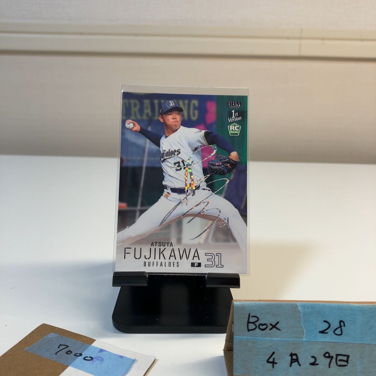 2026 BBM 1st Ver. ファースト 藤川敦也 03/50 ホロ箔サイン 