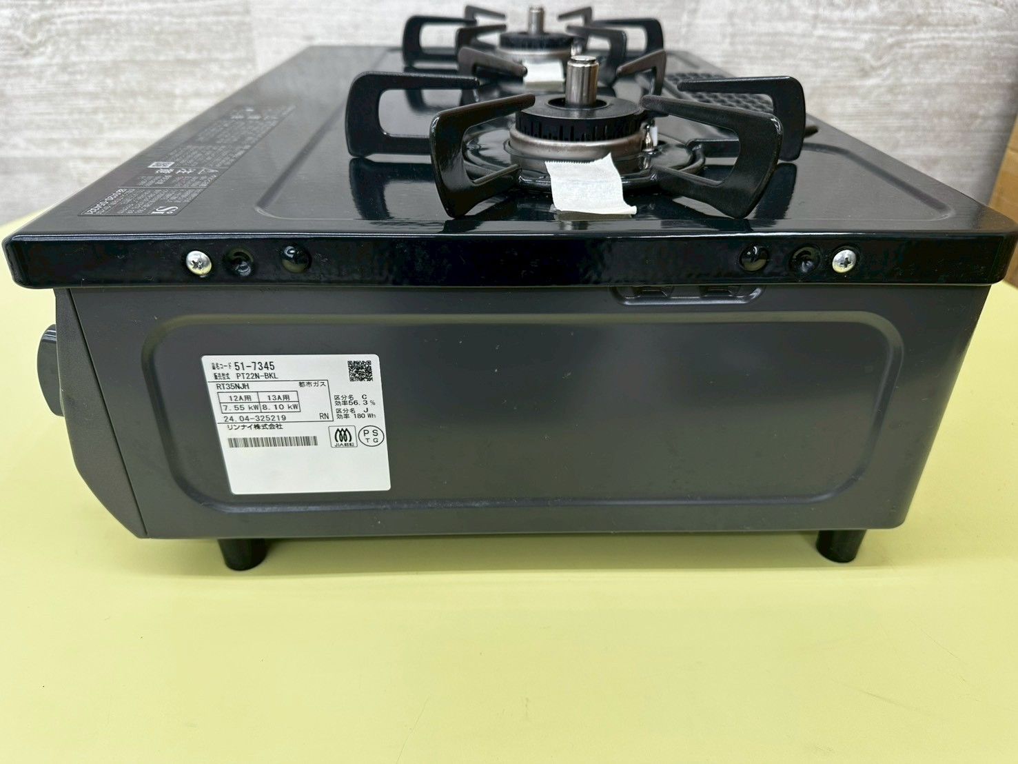 リユースのサカイ高崎店 Rinnai ガステーブル 都市ガス専用 2024年製