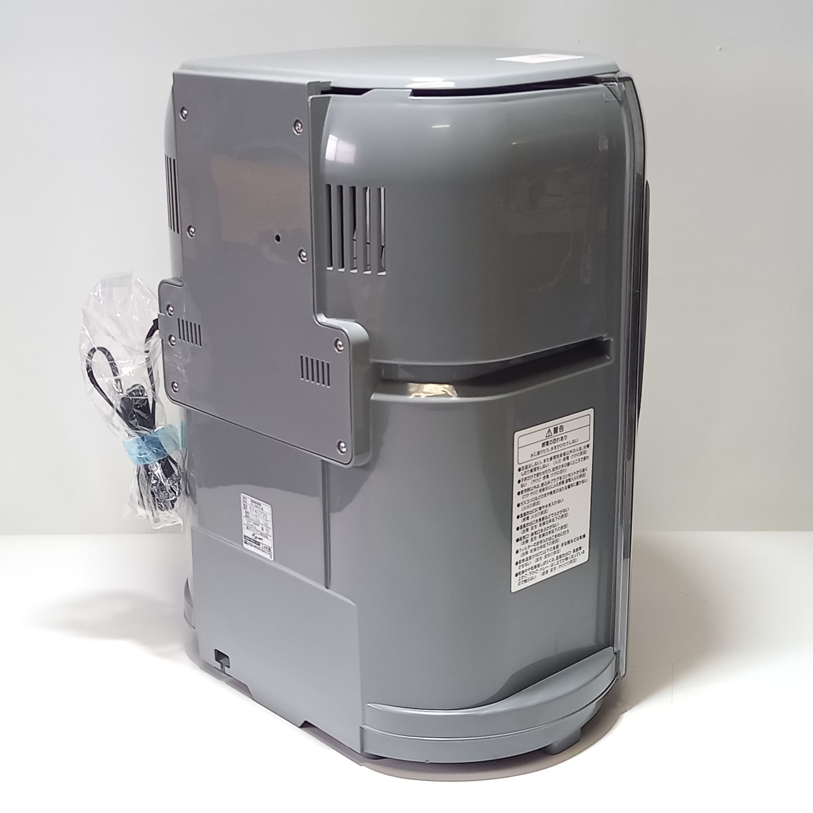 象印 食器乾燥器 EY-GB50 グレー 2024年製 ZOJIRUSHI - メルカリ