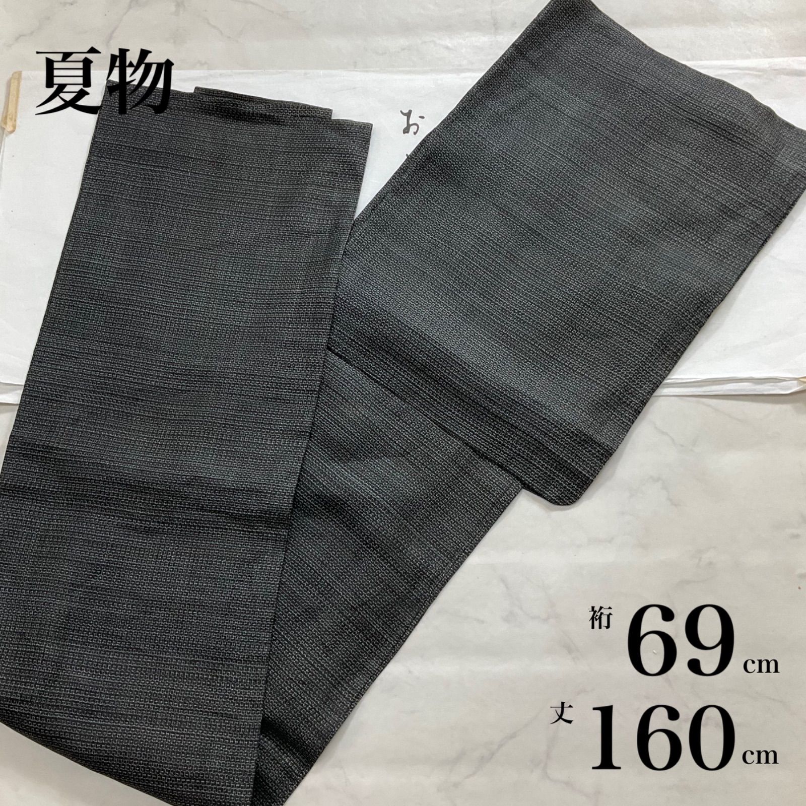 ◆kimono+one◆kimonoarisa◆厳選◆夏物単衣◆能登上布◆苧麻本麻◆広衿◆裄長◆ロング◆裄69肩丈160◆