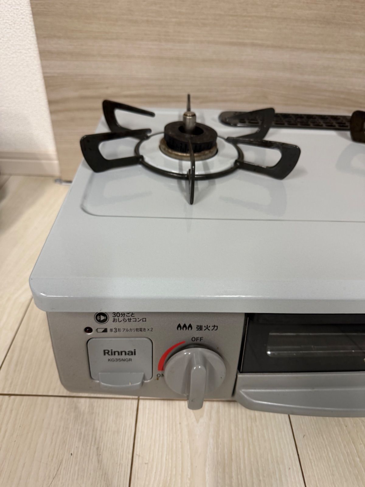 2024年製 リンナイ ガスコンロ KG35NGRL LPガス用 - メルカリ