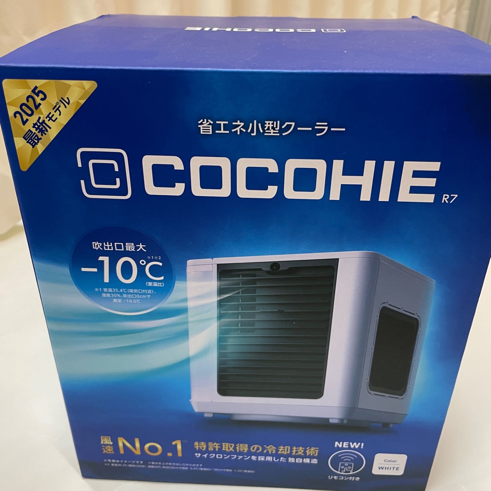 ここひえ CCH7WHWS(ホワイト）省エネ小型クーラー 2025 5点セット ここひえ R7 CCH7WHWS ホワイト 省エネ小型クーラー 2025年モデル
