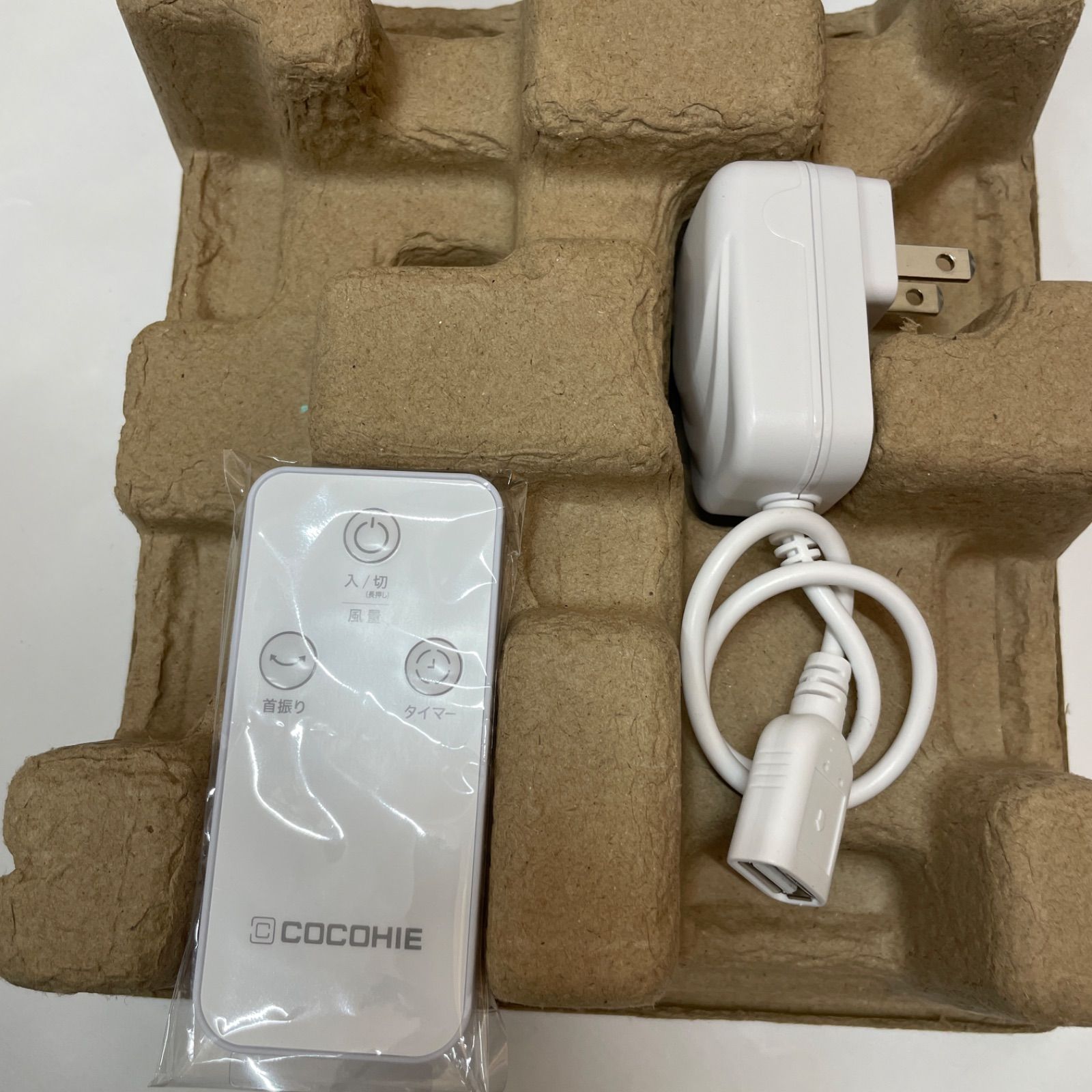 ここひえ CCH7WHWS(ホワイト）省エネ小型クーラー 2025 ショップジャパン ここひえ R7 CCH7WHWS ホワイト 省エネ小型クーラー