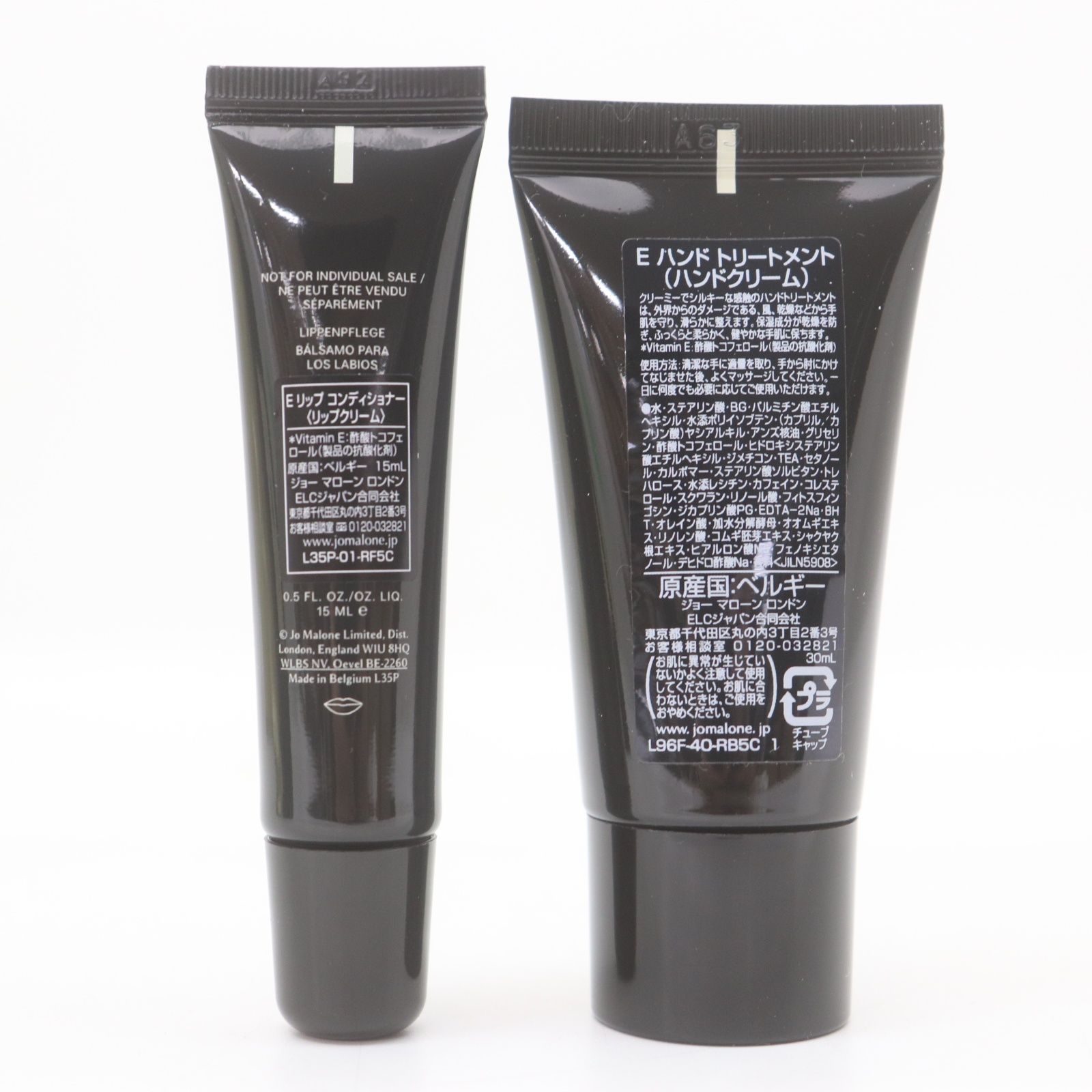IT80CMPMYJ9C 未使用 JO MALONE ジョーマローン E ハンド リップ