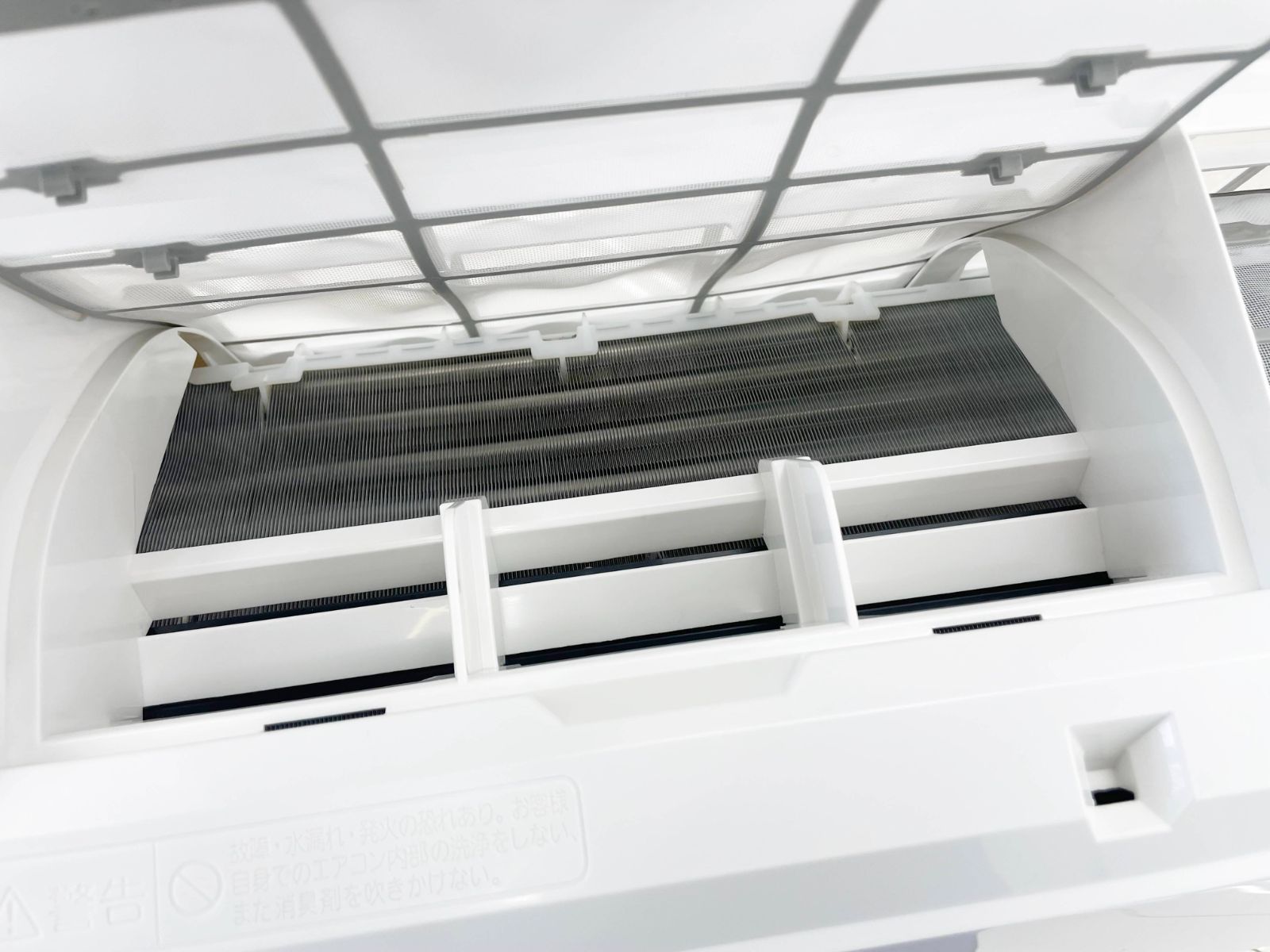 関東地域限定販売 送料無料】FUJITSU ルームエアコン 2020年製 2.2kw