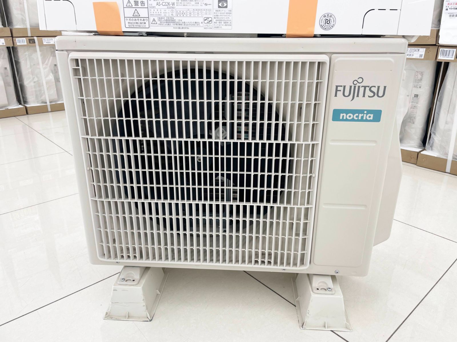 関東地域限定販売 送料無料】FUJITSU ルームエアコン 2020年製 2.2kw