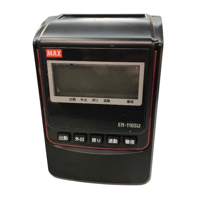 マックス 電子タイムレコーダー ER-110SU ブラック 中古 Y1