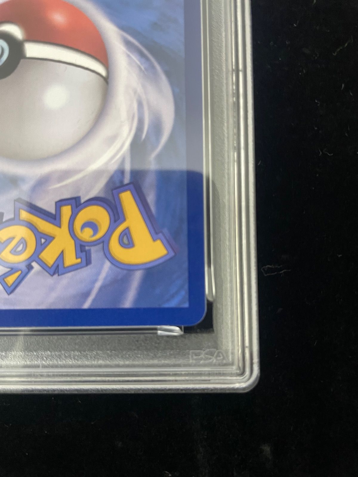 美品】PSA10 メタモン P [SV-P 173]【韓国語版】(ポケモンタウン2025 