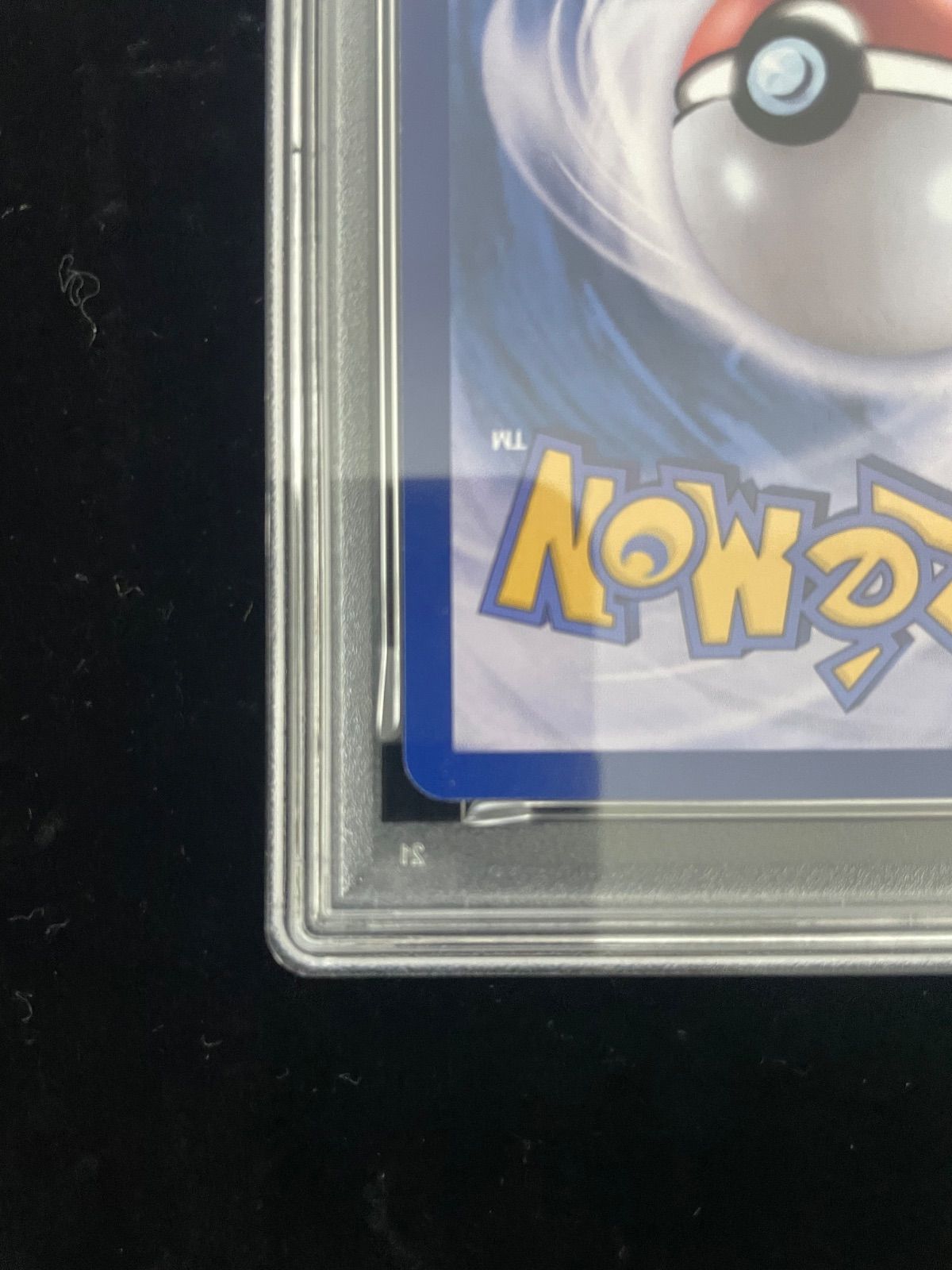 美品】PSA10 メタモン P [SV-P 173]【韓国語版】(ポケモンタウン2025 