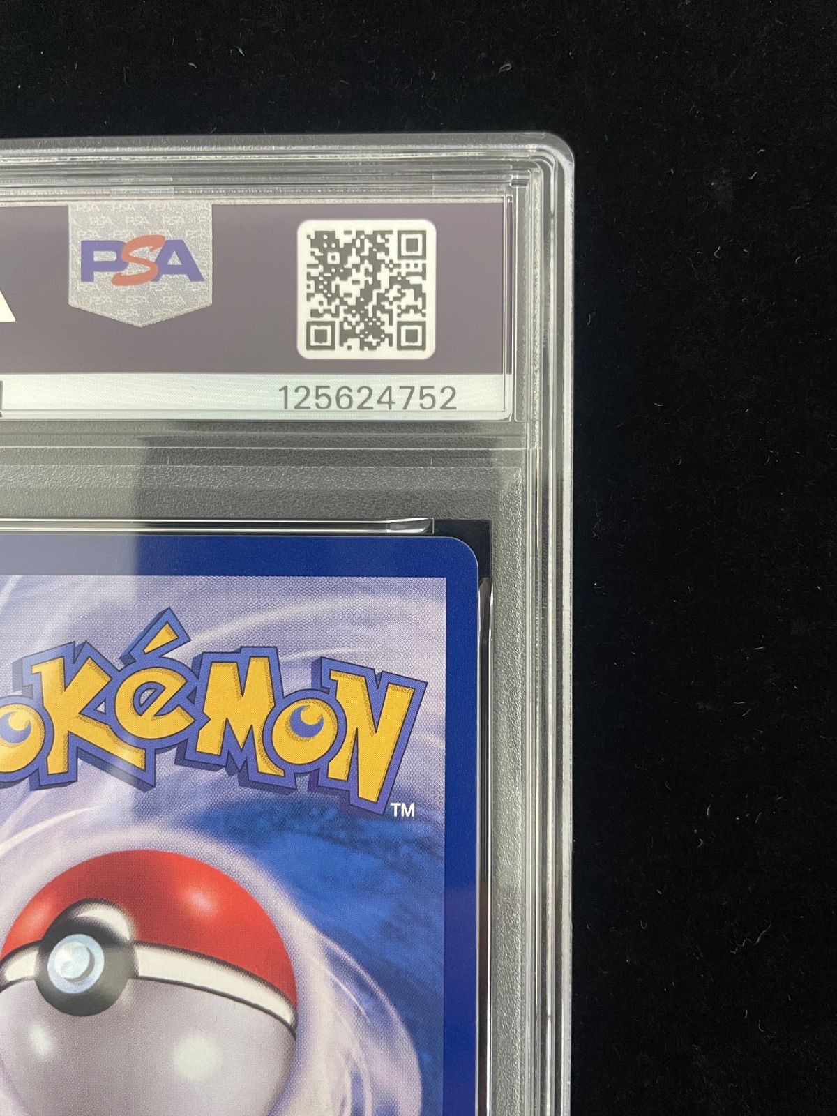 美品】PSA10 メタモン P [SV-P 173]【韓国語版】(ポケモンタウン2025 