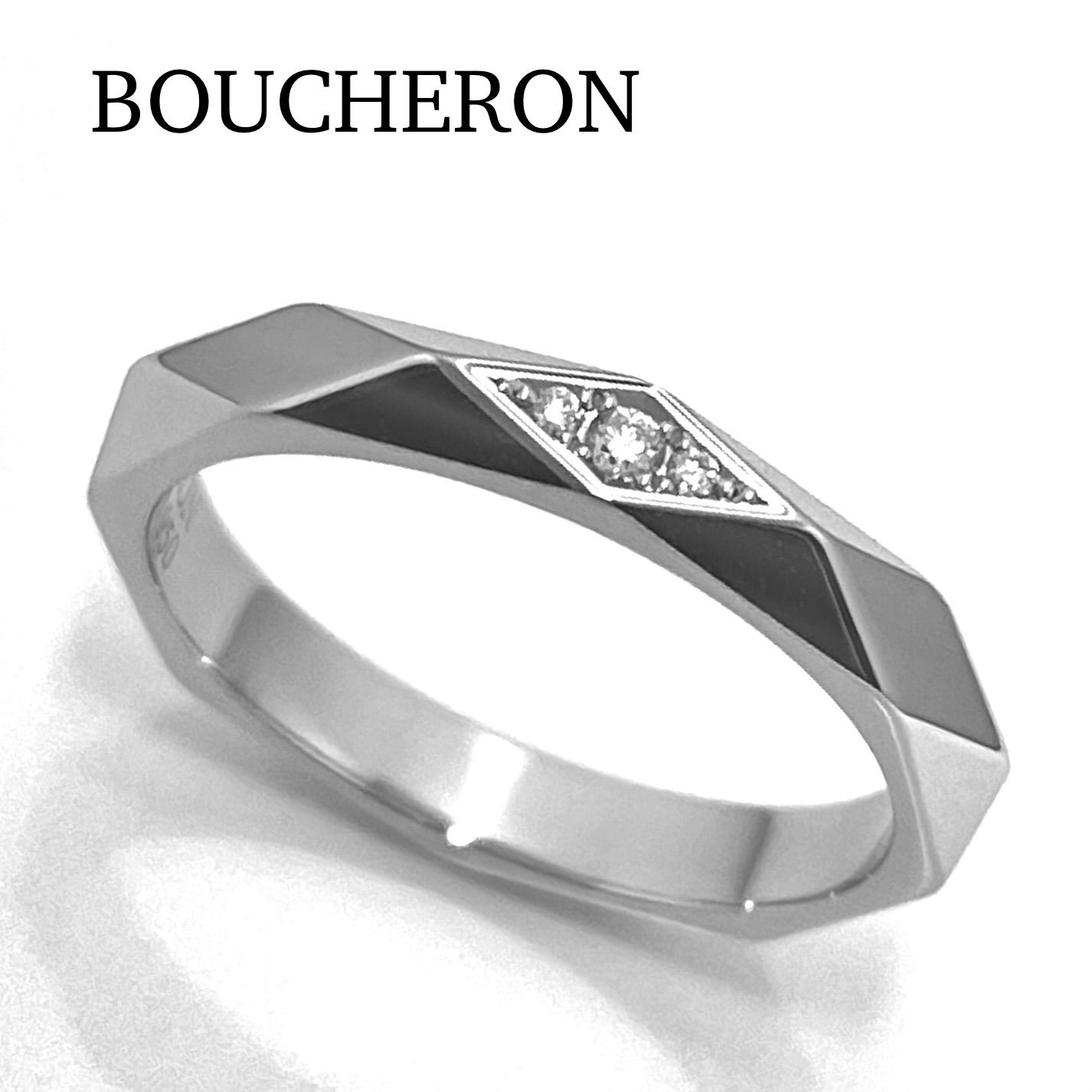 BOUCHERON / ブシュロン ファセット 3P ダイヤリング ミディアム Pt950 