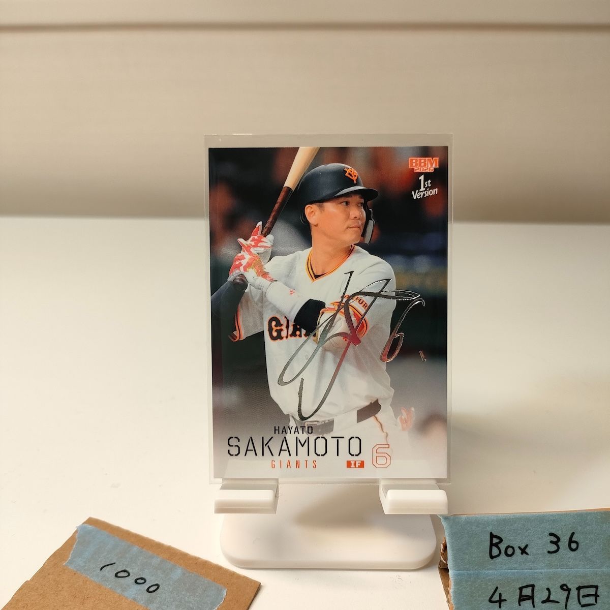 2026 BBM 1st Version 坂本勇人 銀箔サイン 読売ジャイアンツ カード