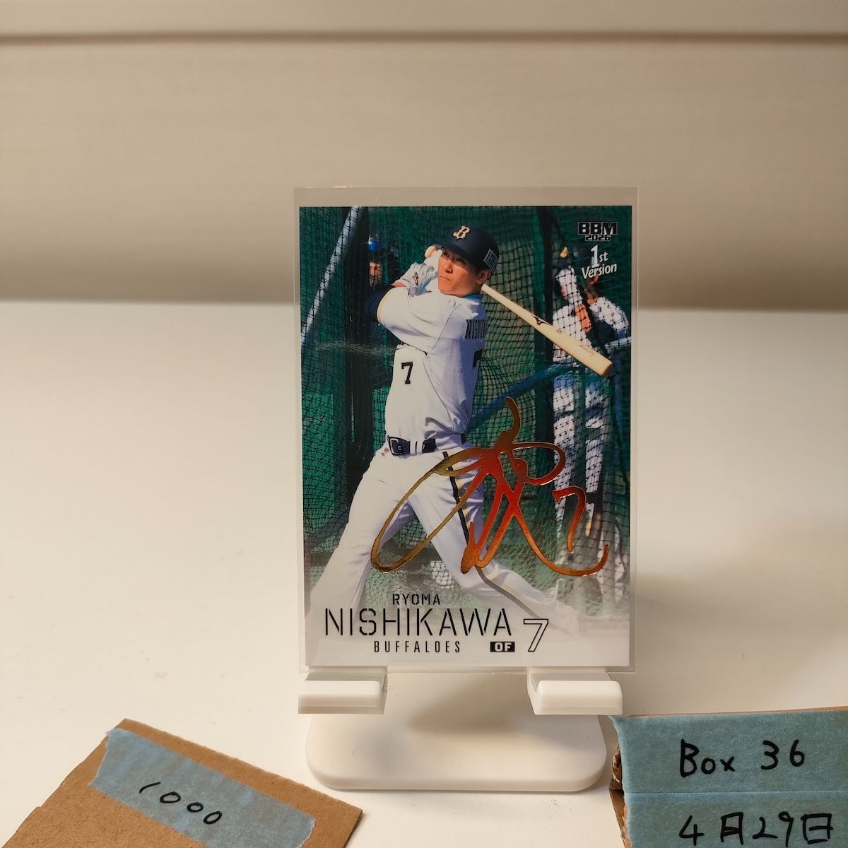 2026 BBM 1st Version 西川龍馬 056/100 金箔サイン オリックス