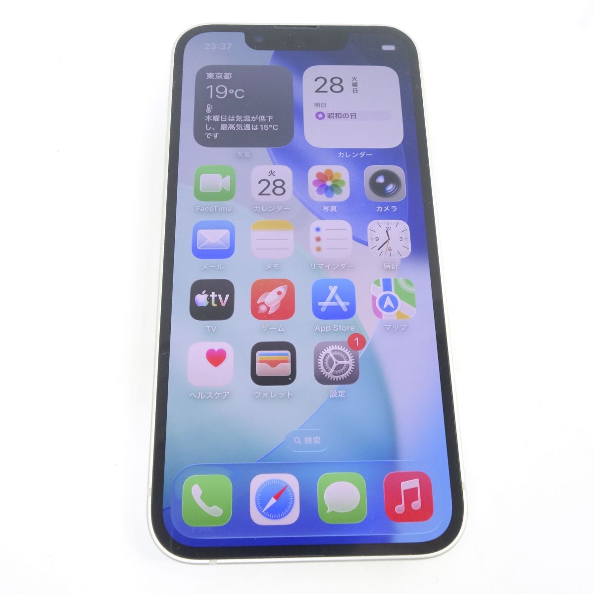 iPhone 13 mini 128GB スターライト 箱＆Spigenケース付 SIMフリー 