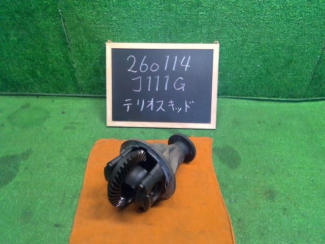 【中古】テリオスキッド ABA-J111G リア デフ デフ玉のみ 41101-87406 自社品番260114 X06